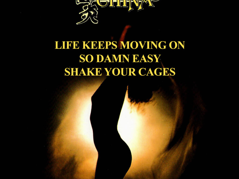 Life Keeps Moving On (Single)