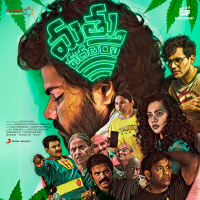 Mathuvadalara (Original Motion Picture Soundtrack)