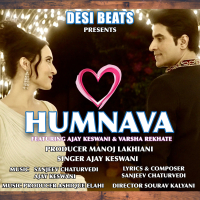 Humnava (Single)