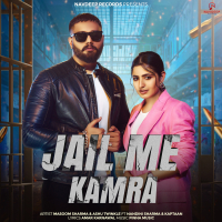 Jail Me Kamra (Single)