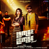 Lambe Lambe Baal (Single)