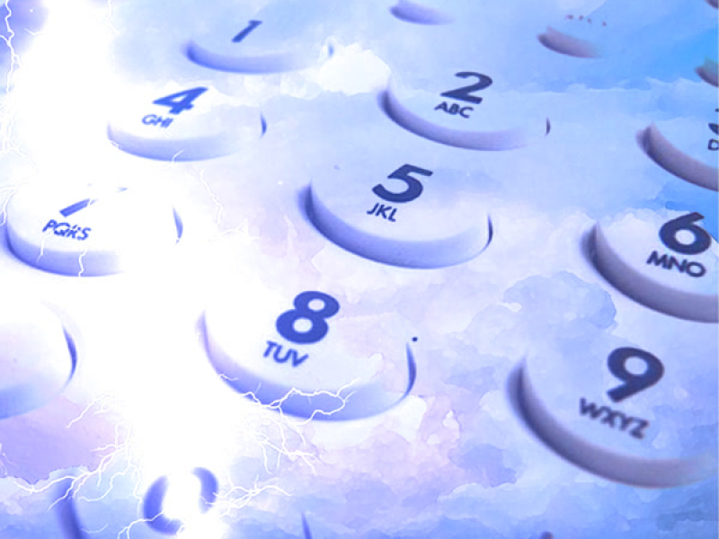 もしもし聞こえてません (Single)