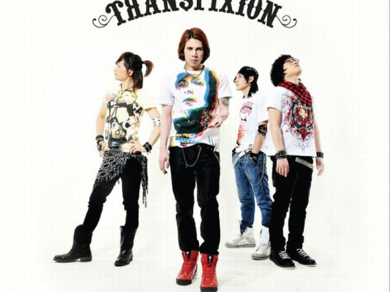 Never Say Goodbye (EP)