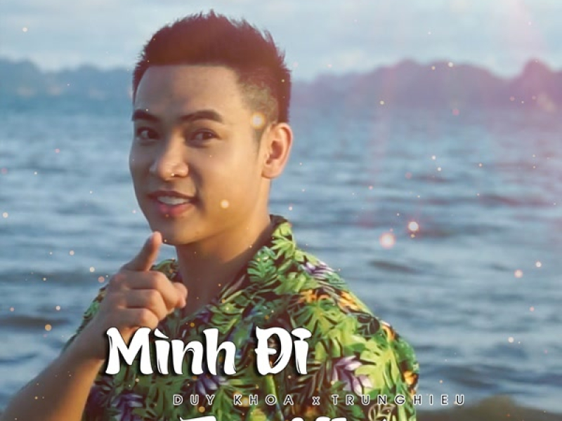 Mình Đi Em Nhé (EP)