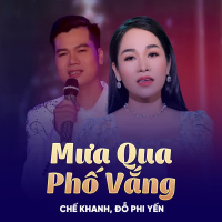 Mưa Qua Phố Vắng (Single)