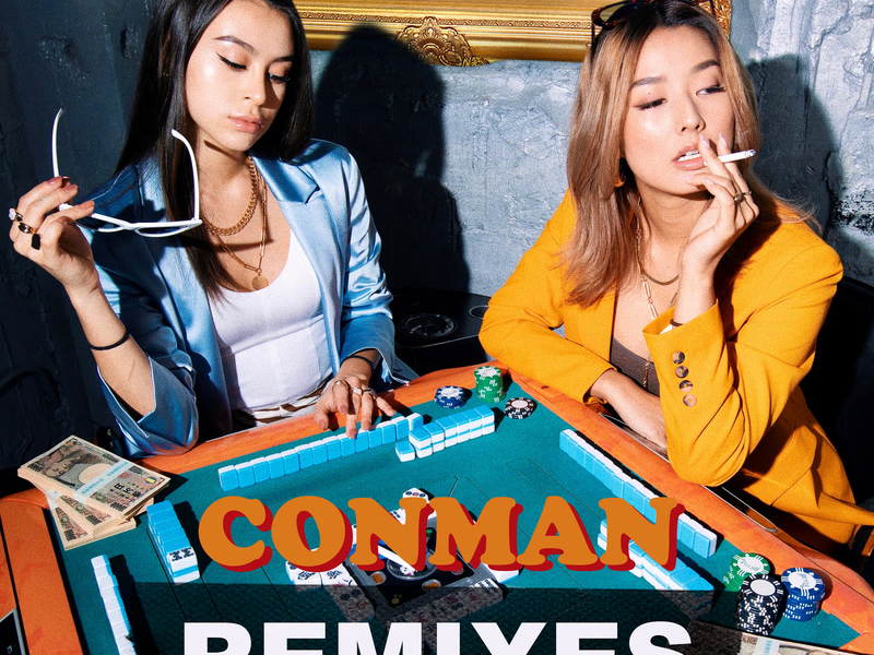 CONMAN (Remixes) (Single)