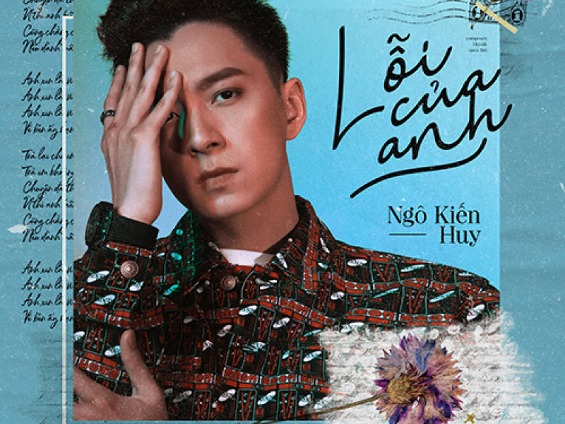 Lỗi Của Anh (Single)