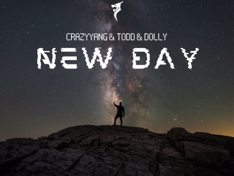 New Day (EP)