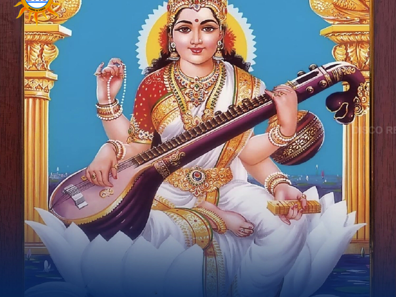 Shubama Thali (Single)