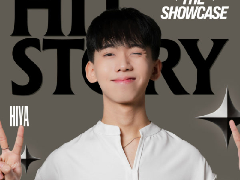 Hiya (HITStory The Showcase) (EP)