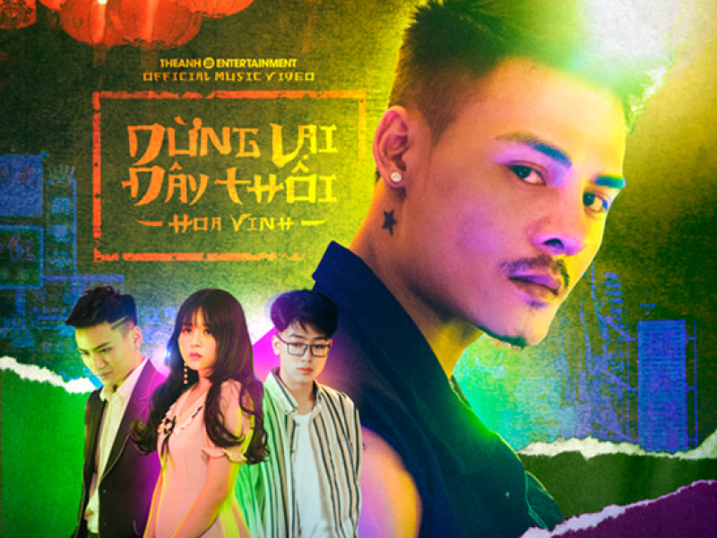 Dừng Lại Đây Thôi (Single)