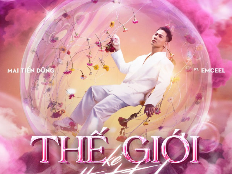 Thế Giới Kẻ Thất Tình (Single)