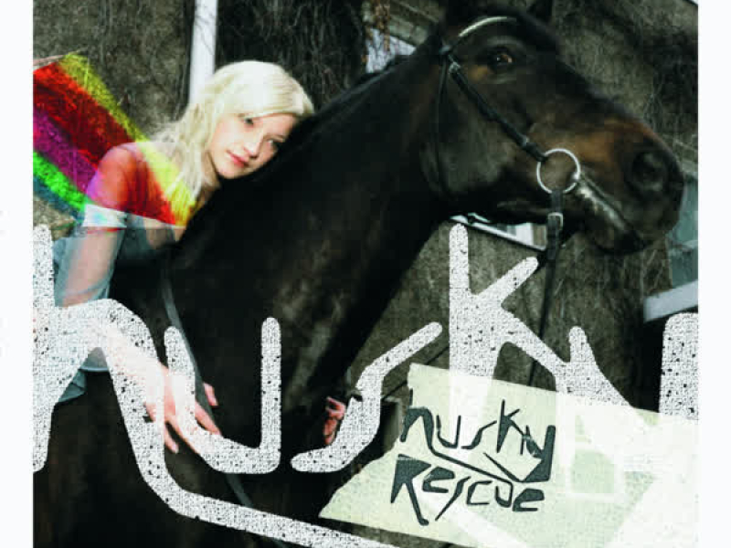 Sleep Tight Tiger EP (EP)