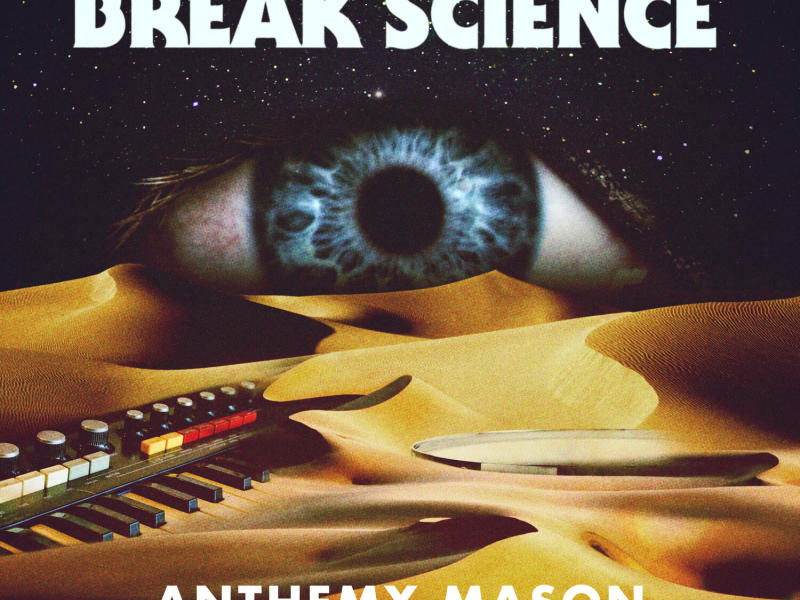 Anthemy Mason (Late Night Radio Remix) (Single)