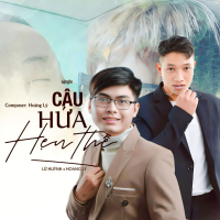 Câu Hứa Hẹn Thề (Single)