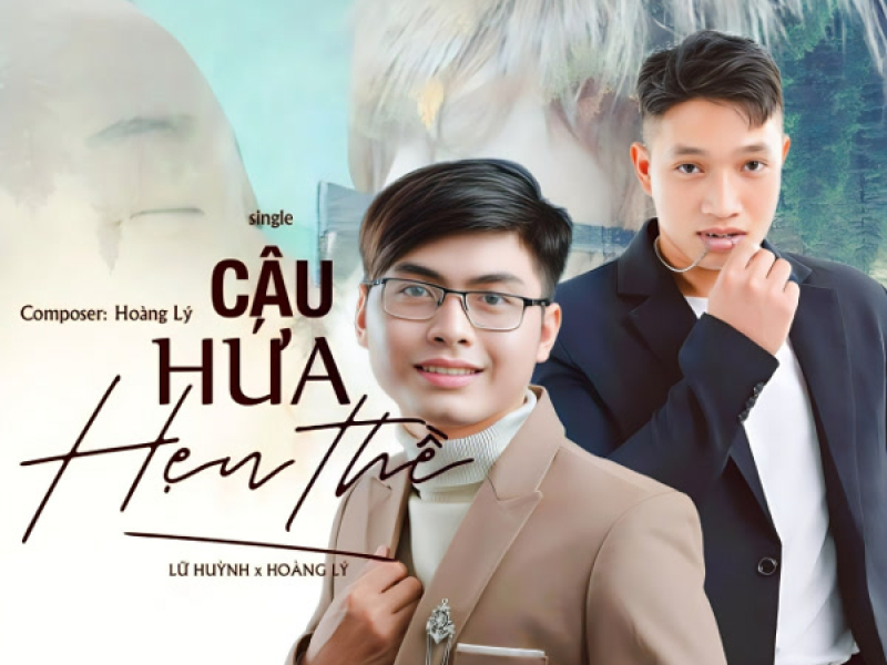 Câu Hứa Hẹn Thề (Single)