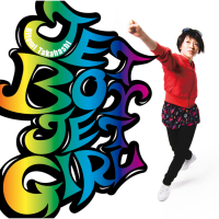 JET BOY JET GIRL (EP)