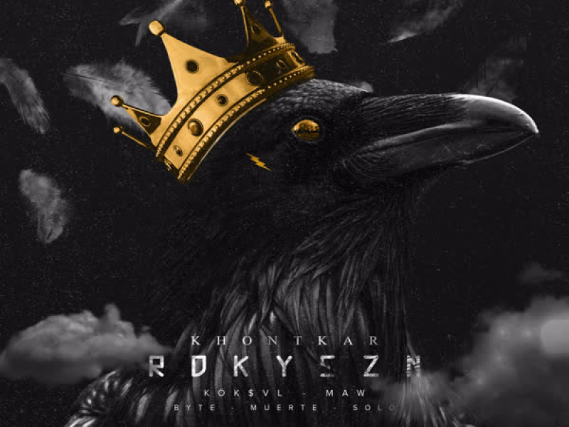 RDKYSZN (EP)