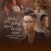 Hết Yêu Đừng Gieo Tiếng Oán (Single)
