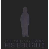 His Ballad I