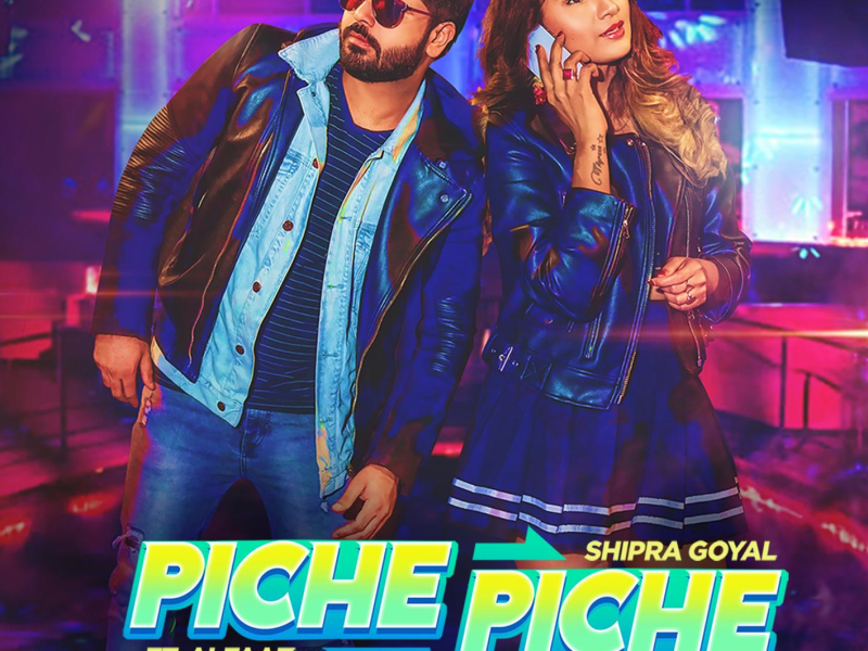 Piche Piche (Single)