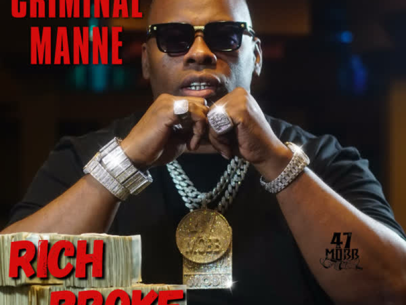 150 Miles (feat. MJG) (Single)