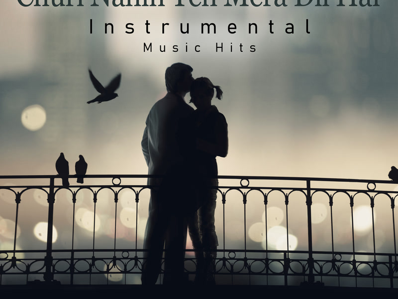 Churi Nahin Yeh Mera Dil Hai (From 