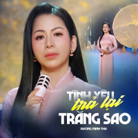 Tình Yêu Trả Lại Trăng Sao (EP)