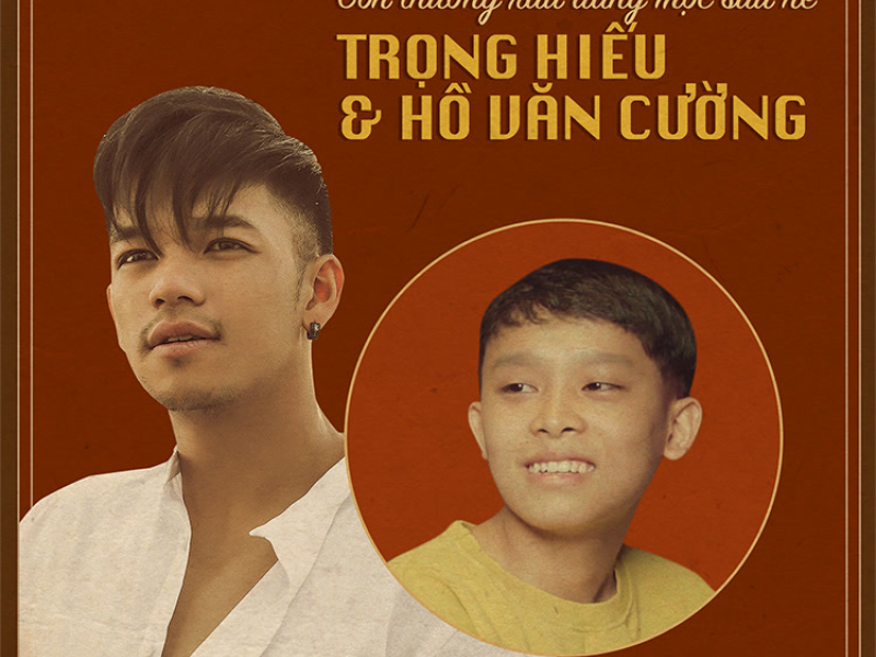 Còn Thương Rau Đắng Mọc Sau Hè (Single)