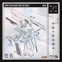 Episode (Dub Mix) (Single)