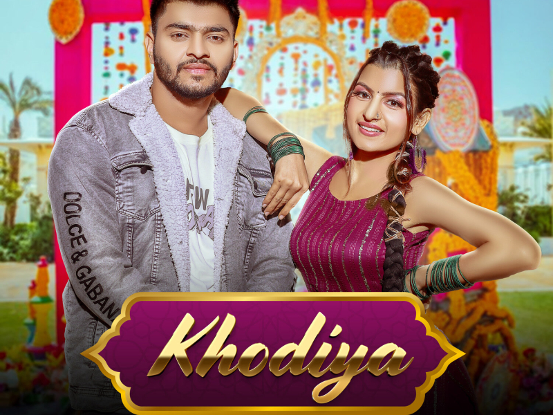 Khodiya (Single)