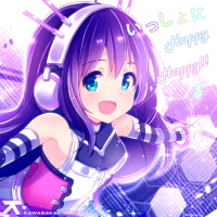 Atarashi Beat (feat. Hatsune Miku) (Single)