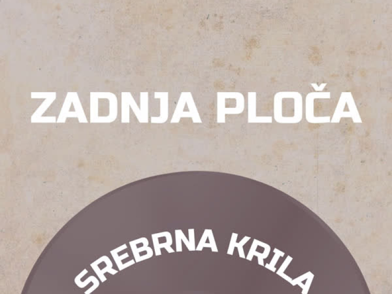 Zadnja Ploča