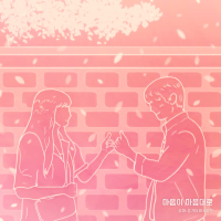 Follow My Heart (Gongzza X Jung-In) (Original Soundtrack) (Single)