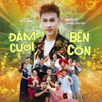 Đám Cưới Bên Cồn (Single)