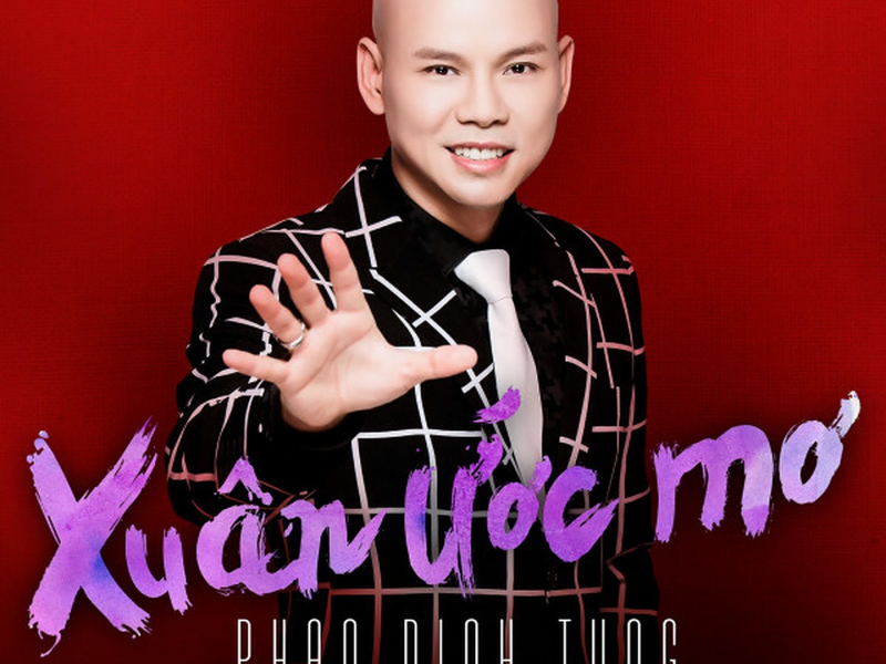 Xuân Ước Mơ (Single)