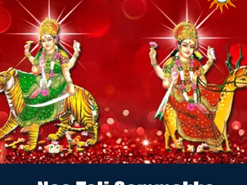 Naa Tali Sammakka (Single)