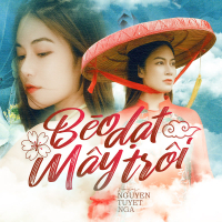 Bèo Dạt Mây Trôi (Single)
