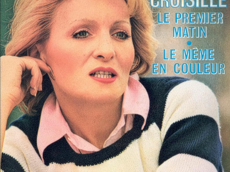 Le premier matin / Le même en couleur (Single)