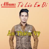 Từ Lúc Em Đi (EP)