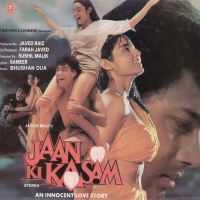 Jaan Ki Kasam (EP)