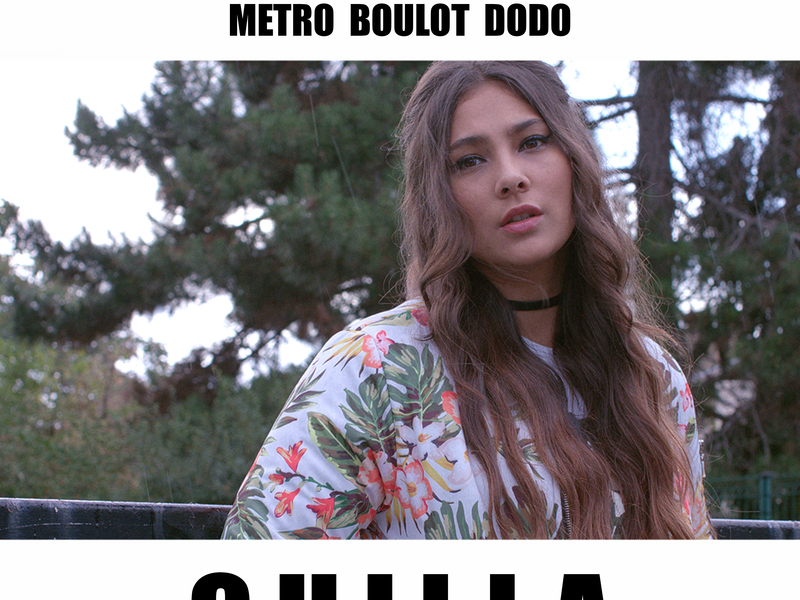 M.B.D (Métro boulot dodo) (Single)