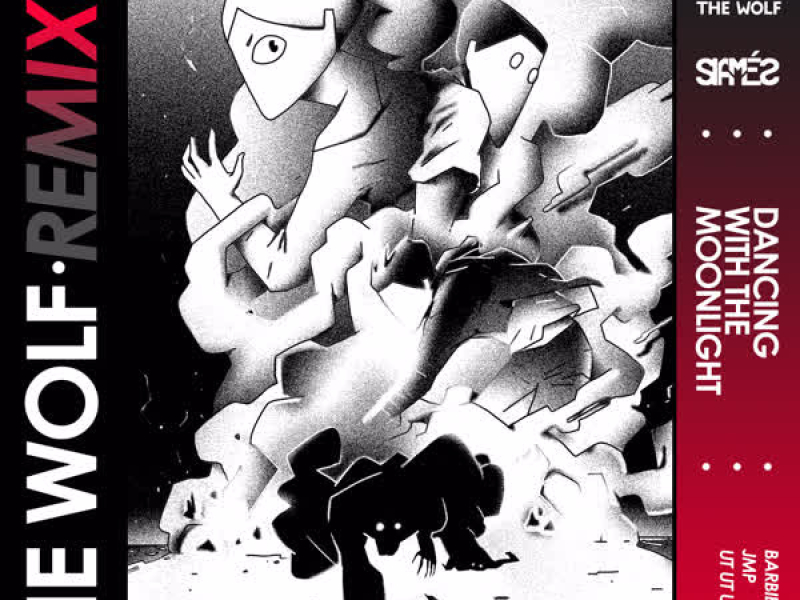 Dancing with the Moonlight (The Wolf Remixes) (EP)