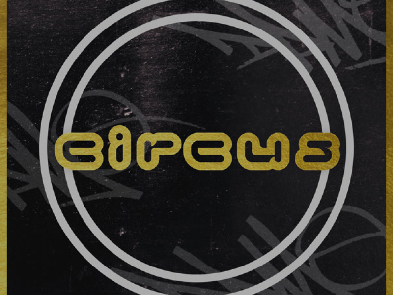 Welcome Tune (Single)