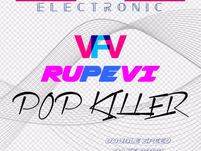 Uveefeuve Electronic (EP)