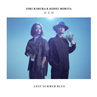 Lost Summer Blue