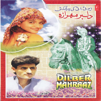 Dilber Maharaza