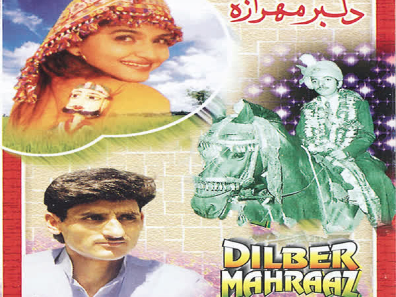 Dilber Maharaza