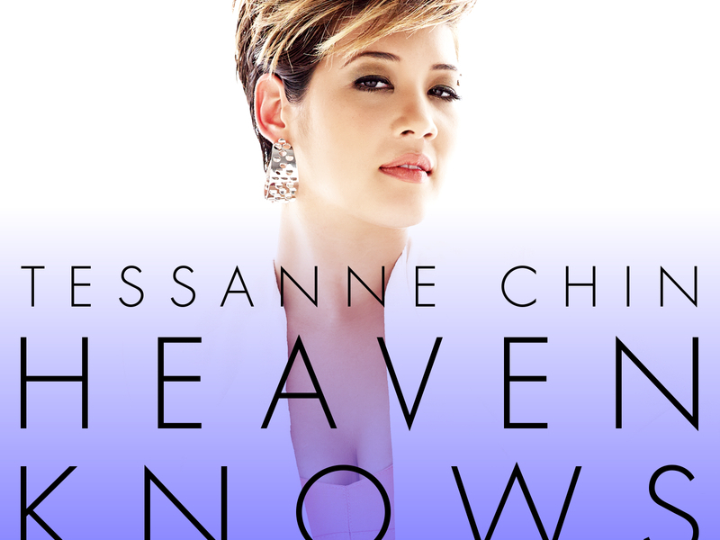 Heaven Knows (Remix)