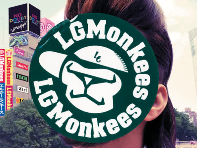 LGMonkees